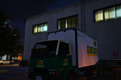 R.O.C (Taiwan) Logistics Vehicles "Black Cat"